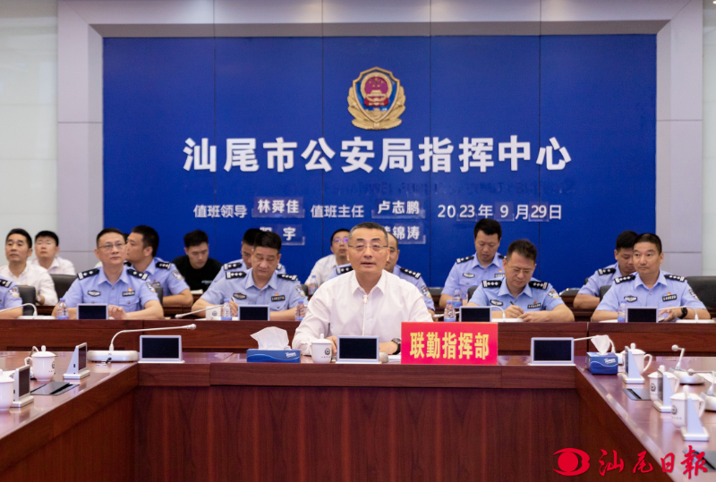 已编辑图片