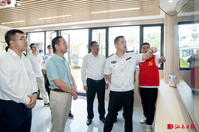 已编辑图片