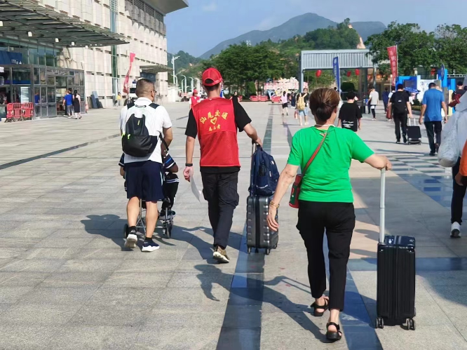 已编辑图片