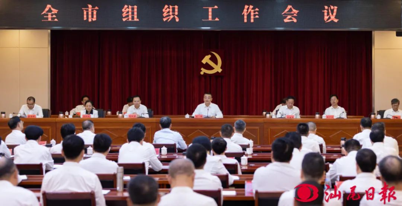 已编辑图片