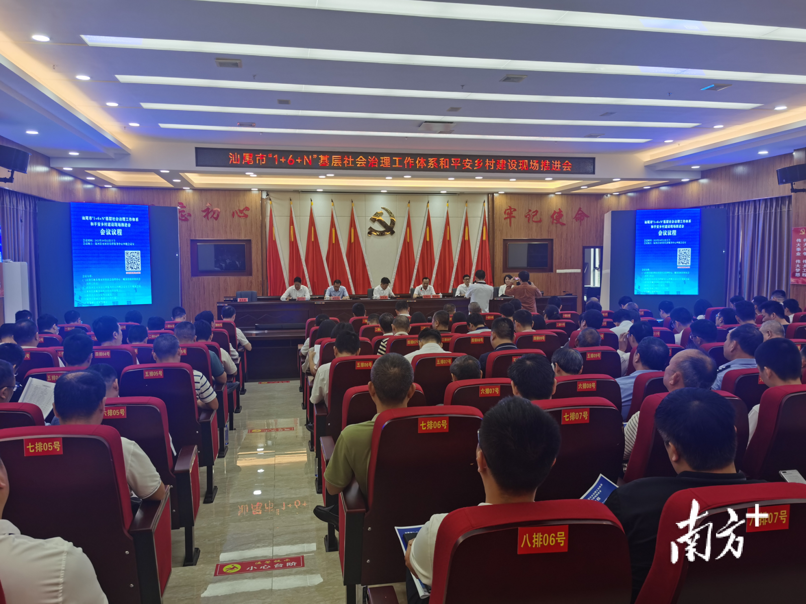 微信图片_20231016160422.png