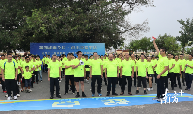 活动现场图。  南方+ 郭杨阳 拍摄