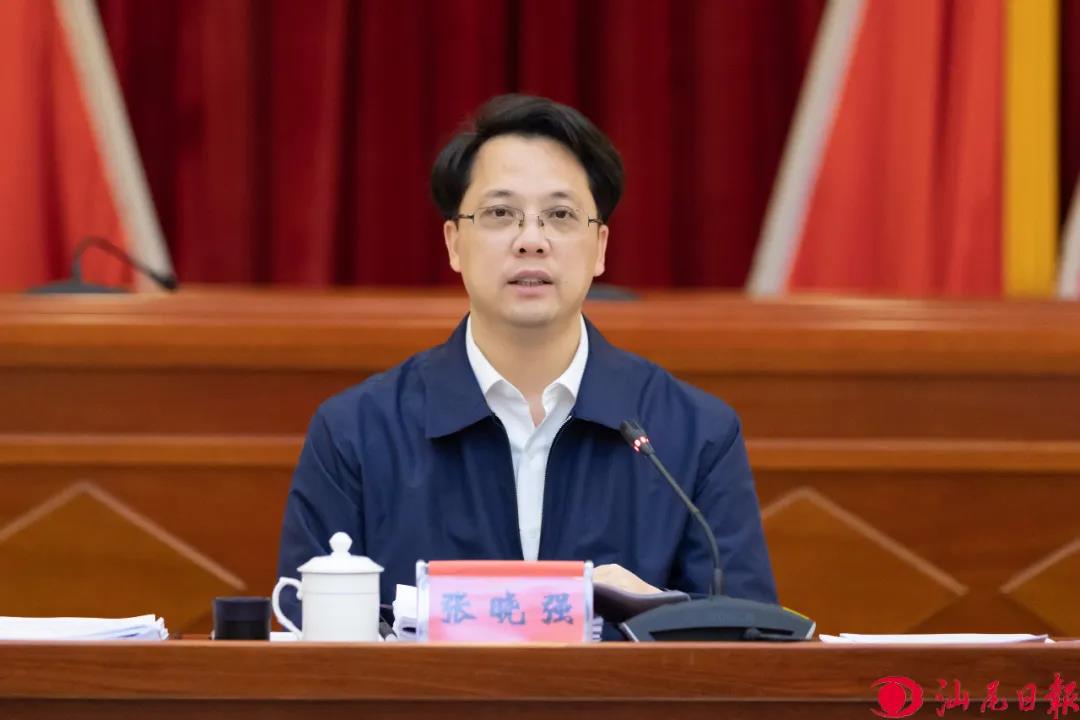 微信图片_20200325114349.jpg