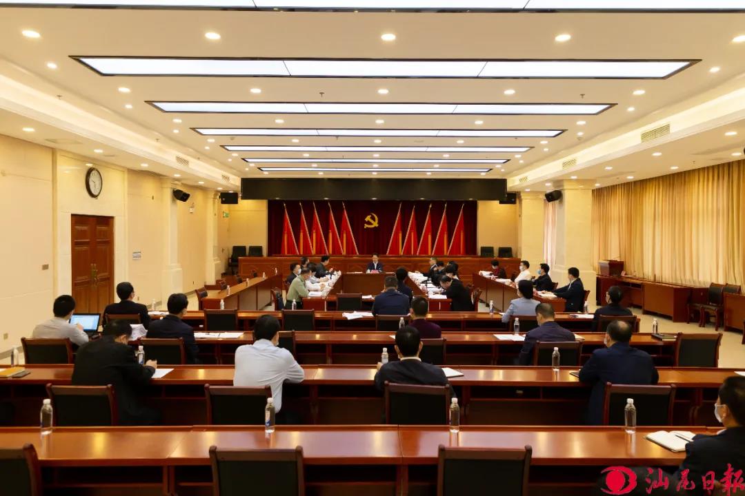 微信图片_20200325114353.jpg