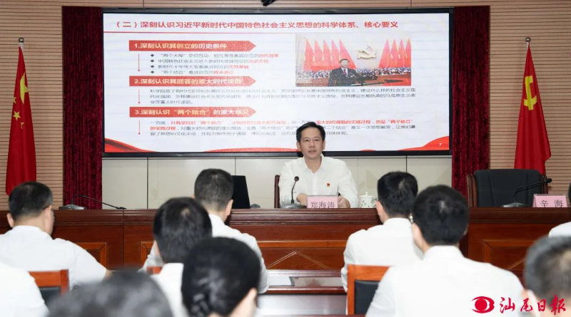 已编辑图片