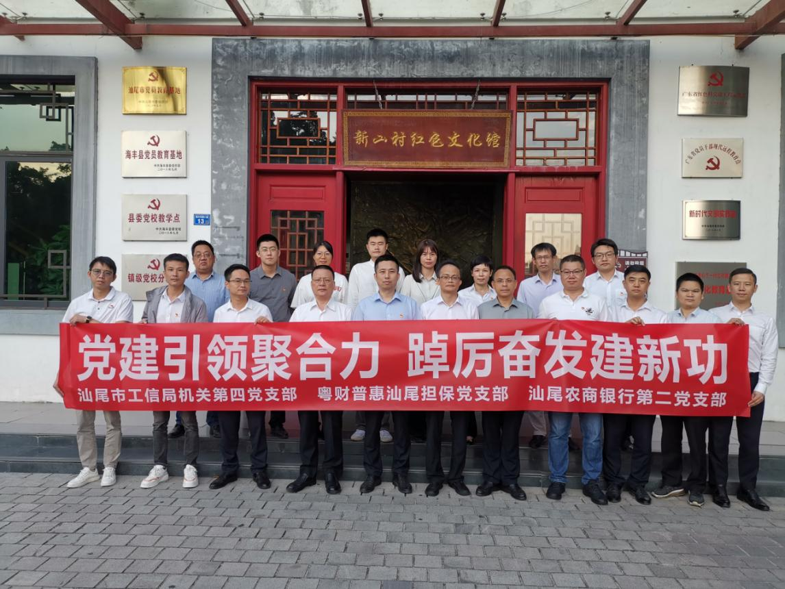 图片5.png