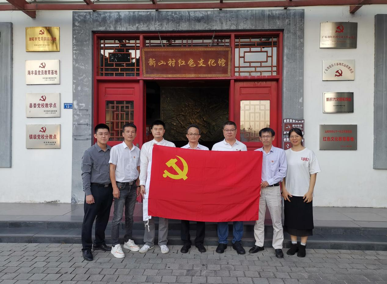 图片6.png