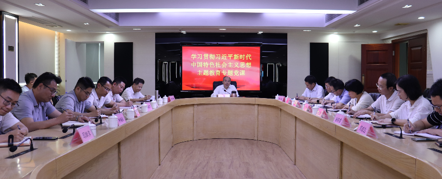 已编辑图片