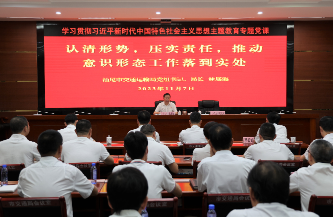 已编辑图片