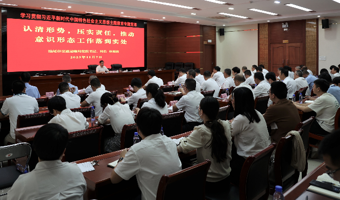 已编辑图片