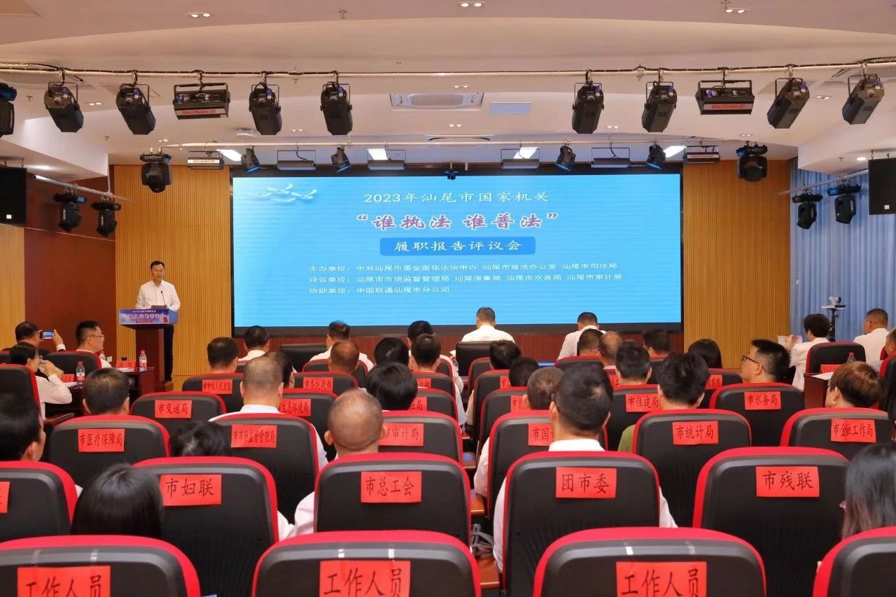 微信图片_20231115173240.jpg