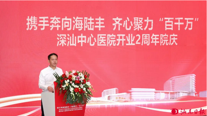 自动转存图片