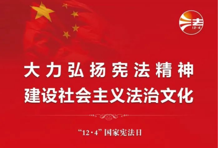 QQ图片20231205091736.png