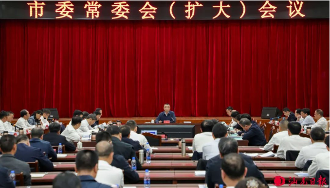 自动转存图片