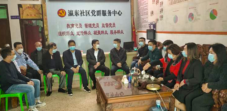 微信图片_20200401101631.jpg