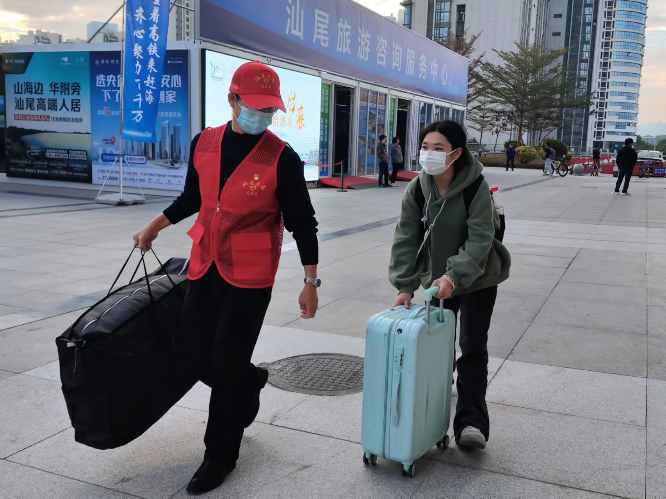 已编辑图片
