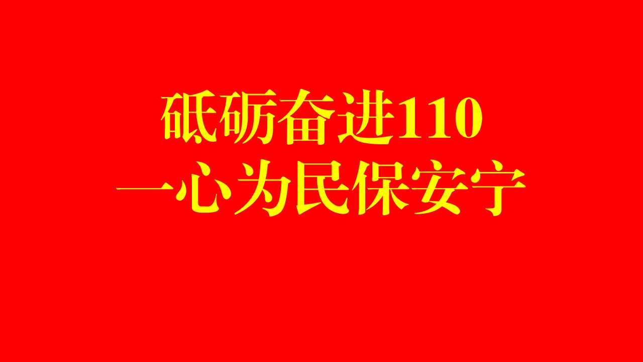幻灯片1.jpg