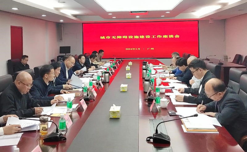已编辑图片