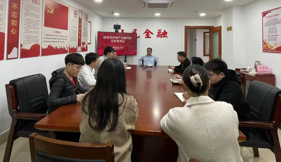 微信图片_20240122090844.jpg