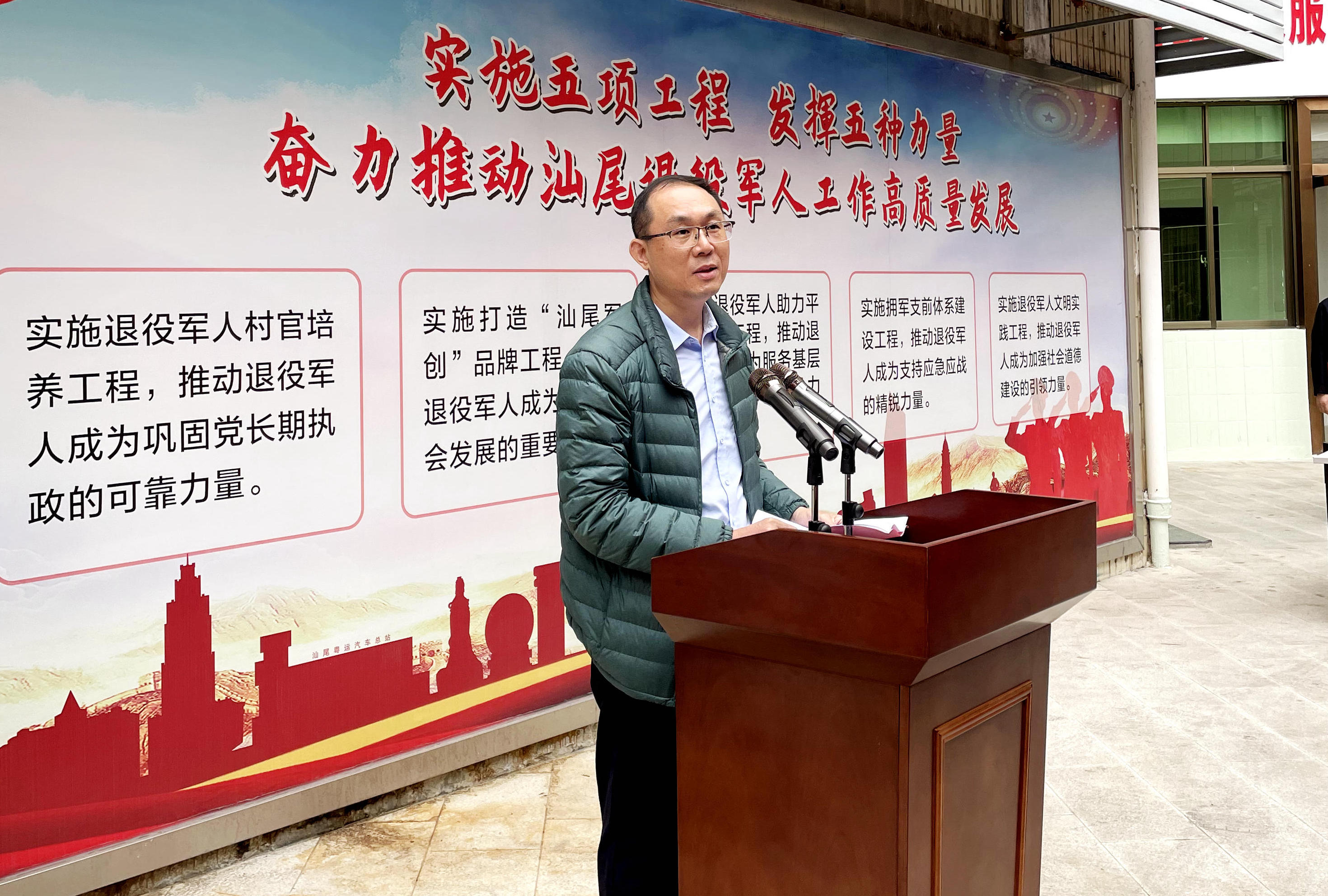 微信图片_20240126175238.jpg