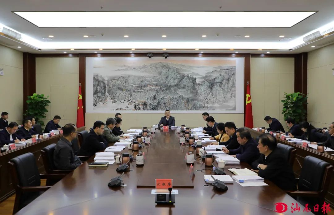 已编辑图片