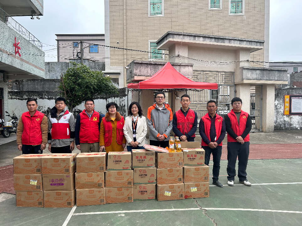微信图片_20240131151000.jpg