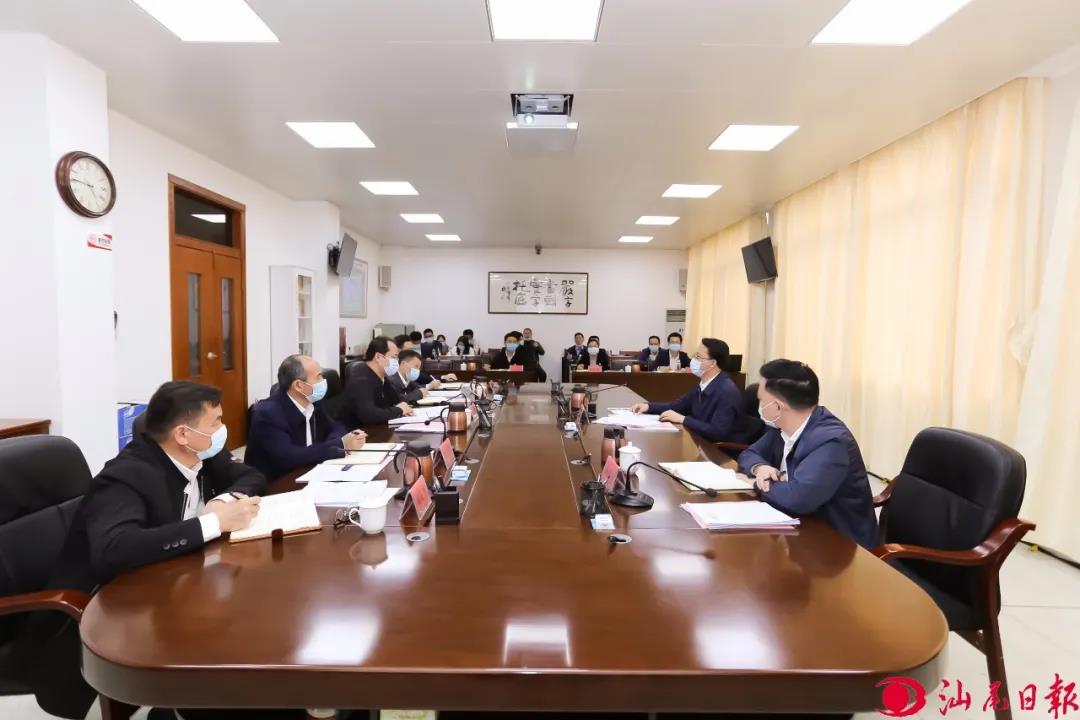 微信图片_20200408112700.jpg