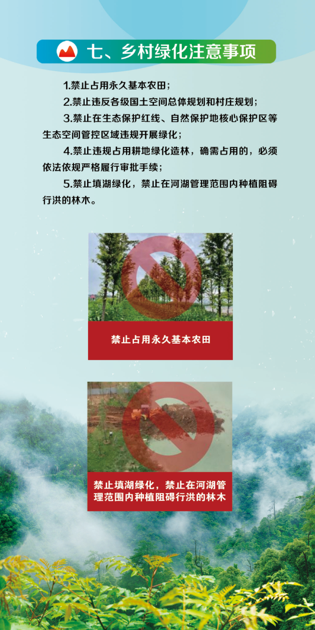 10.png