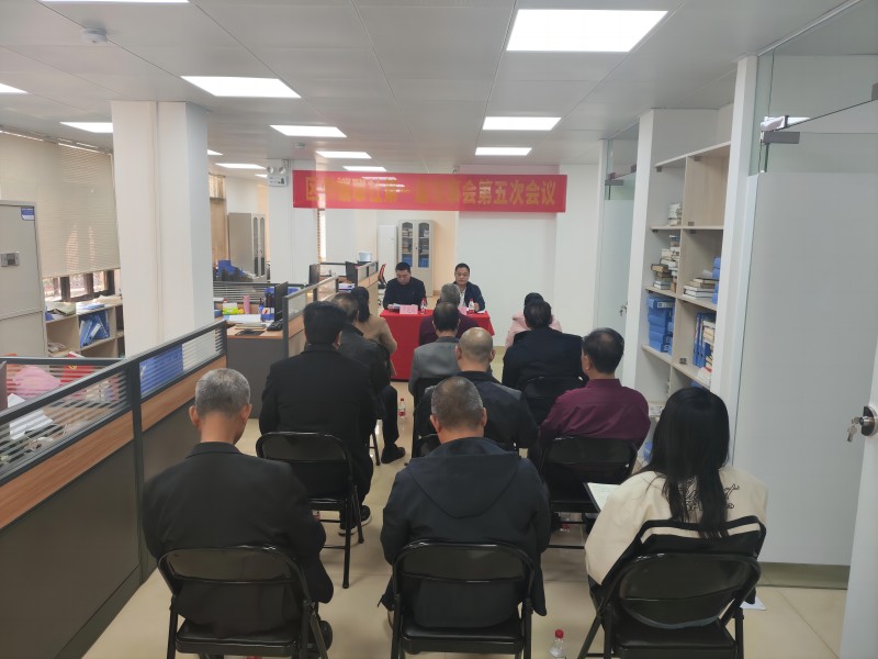 微信图片_20240313154334(1)(1).jpg