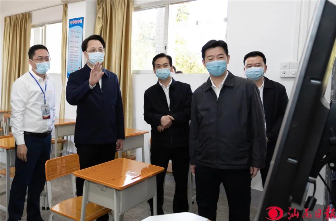 微信图片_20200414115147.jpg