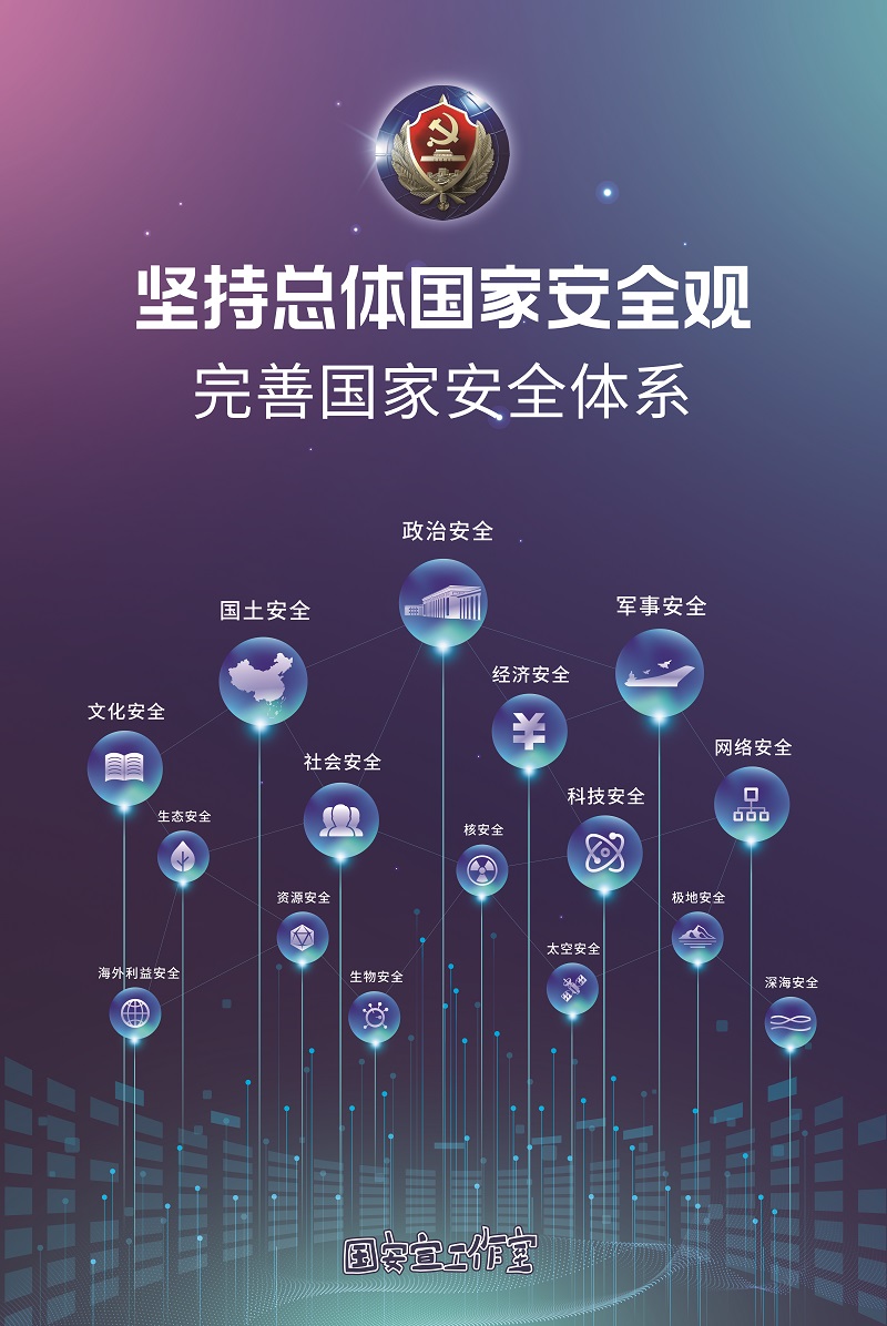 海报2竖版.jpg