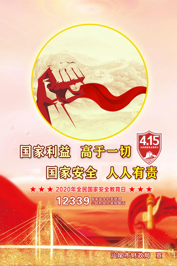 1微信图片_20200415100229_副本.jpg
