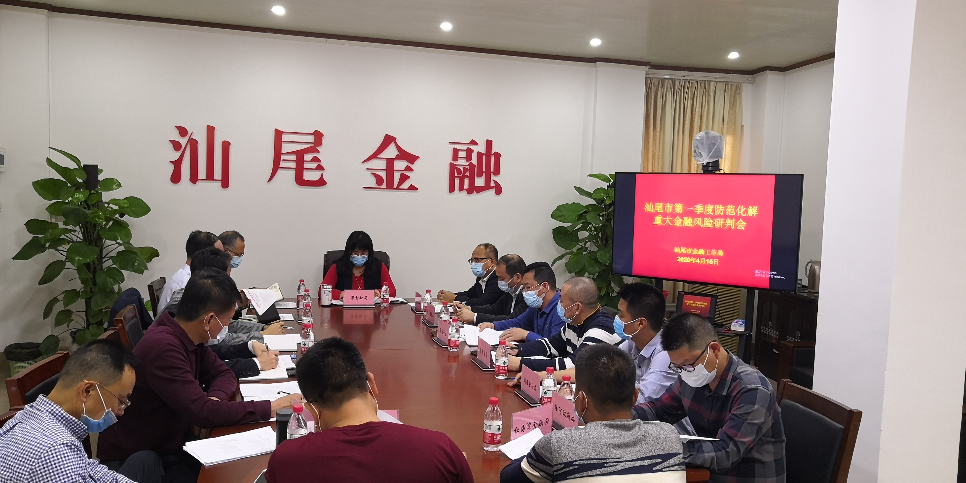 微信图片_20200416144818.jpg