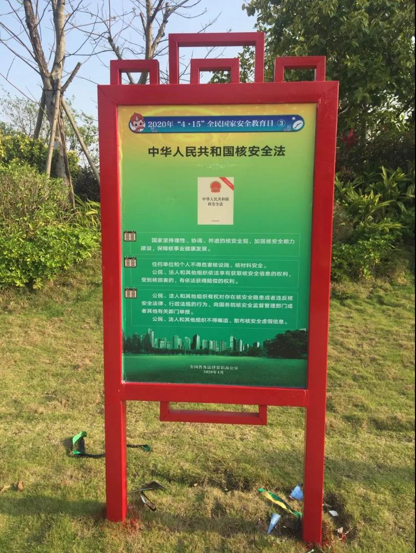 微信图片_20200417173243.jpg