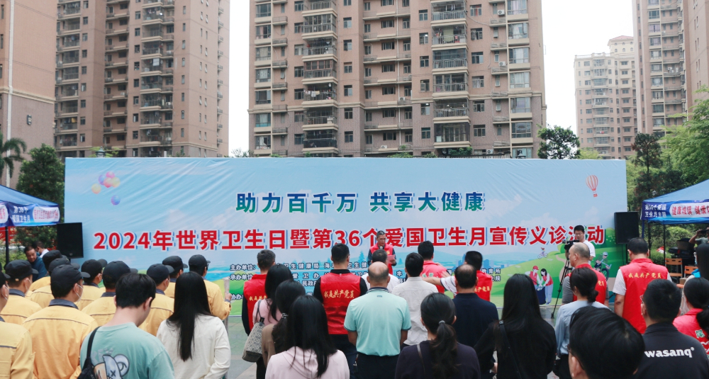 微信图片_20240407160935.jpg