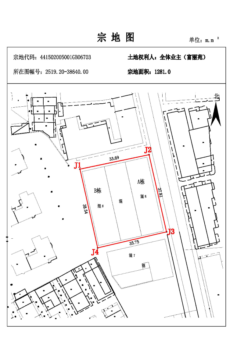 富丽苑、441502005001GB06703.jpg
