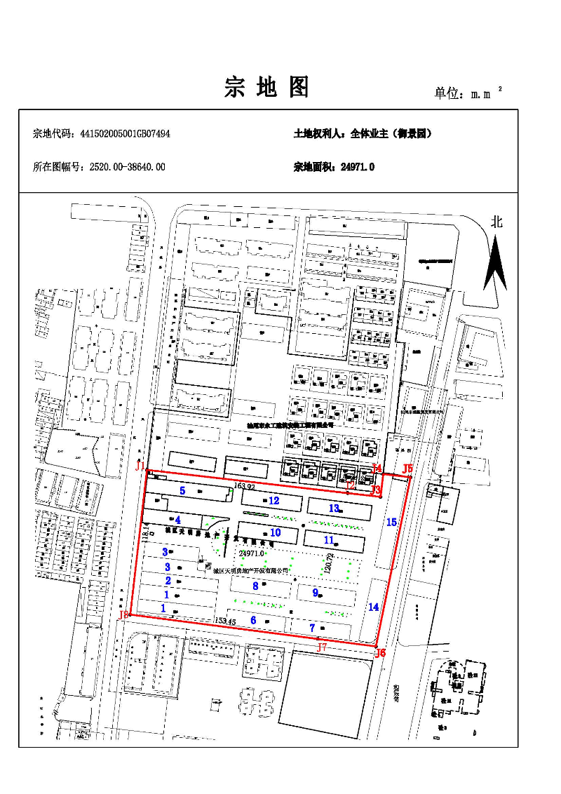 御景园、441502005001GB07494.jpg