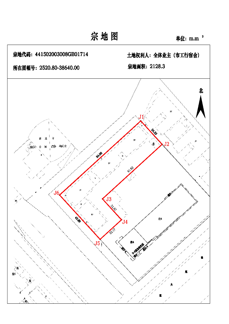 市工行宿舍、441502003008GB01714_00.jpg