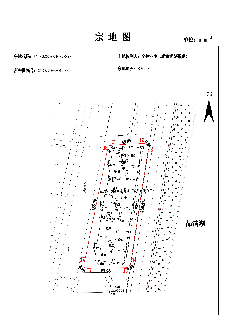 泰濠世纪豪庭、441502005001GB08323_00.jpg