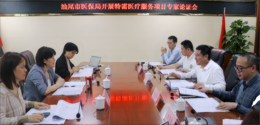 微信图片_20240410175720.png