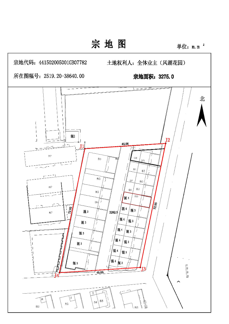 凤湖花园、441502005001GB07782.jpg