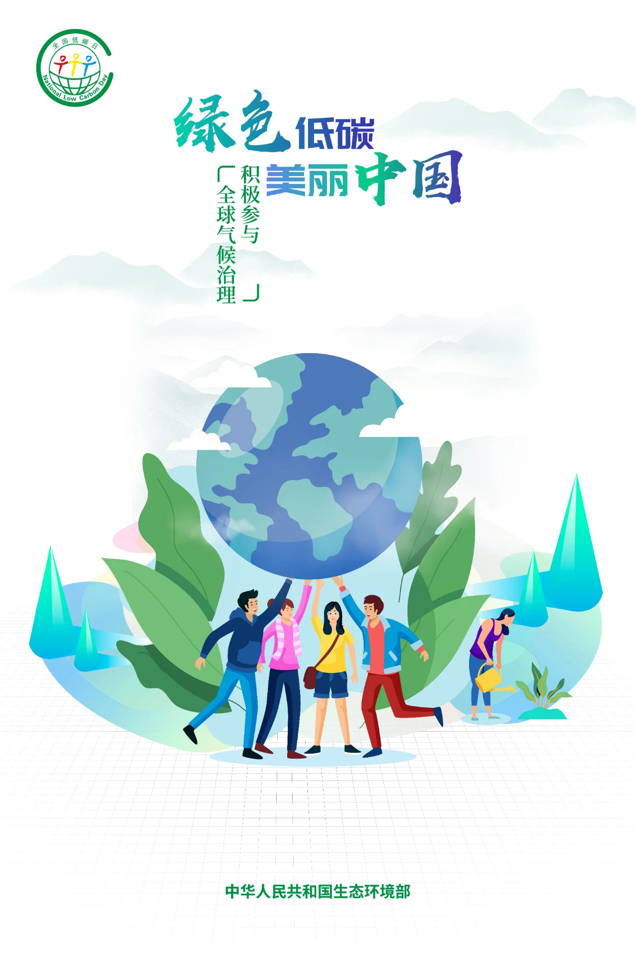 微信图片_20240507145022.jpg