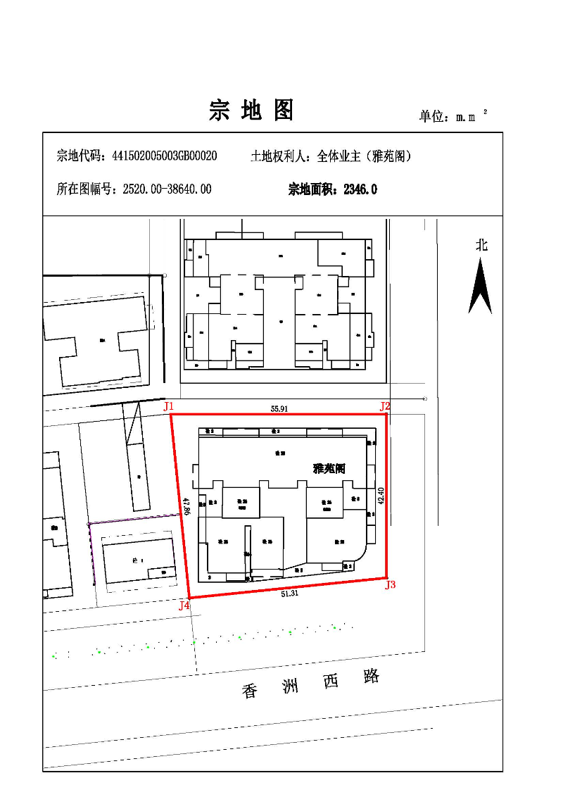 雅苑阁、441502005003GB00020.jpg