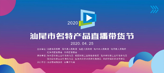 微信图片_20200422094023.jpg