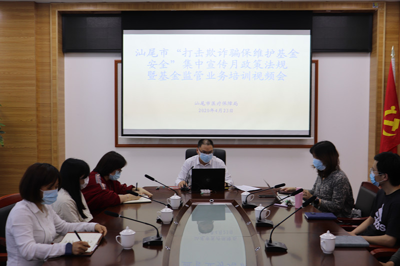微信图片_20200424231123.jpg