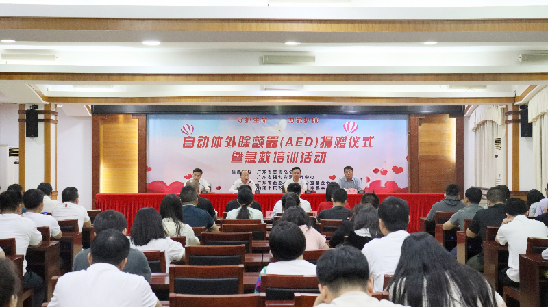 微信图片_20240511102828(1).jpg