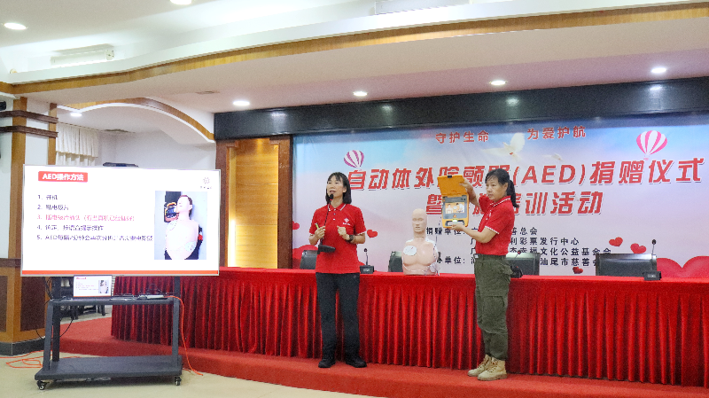 微信图片_20240510175819(1).jpg