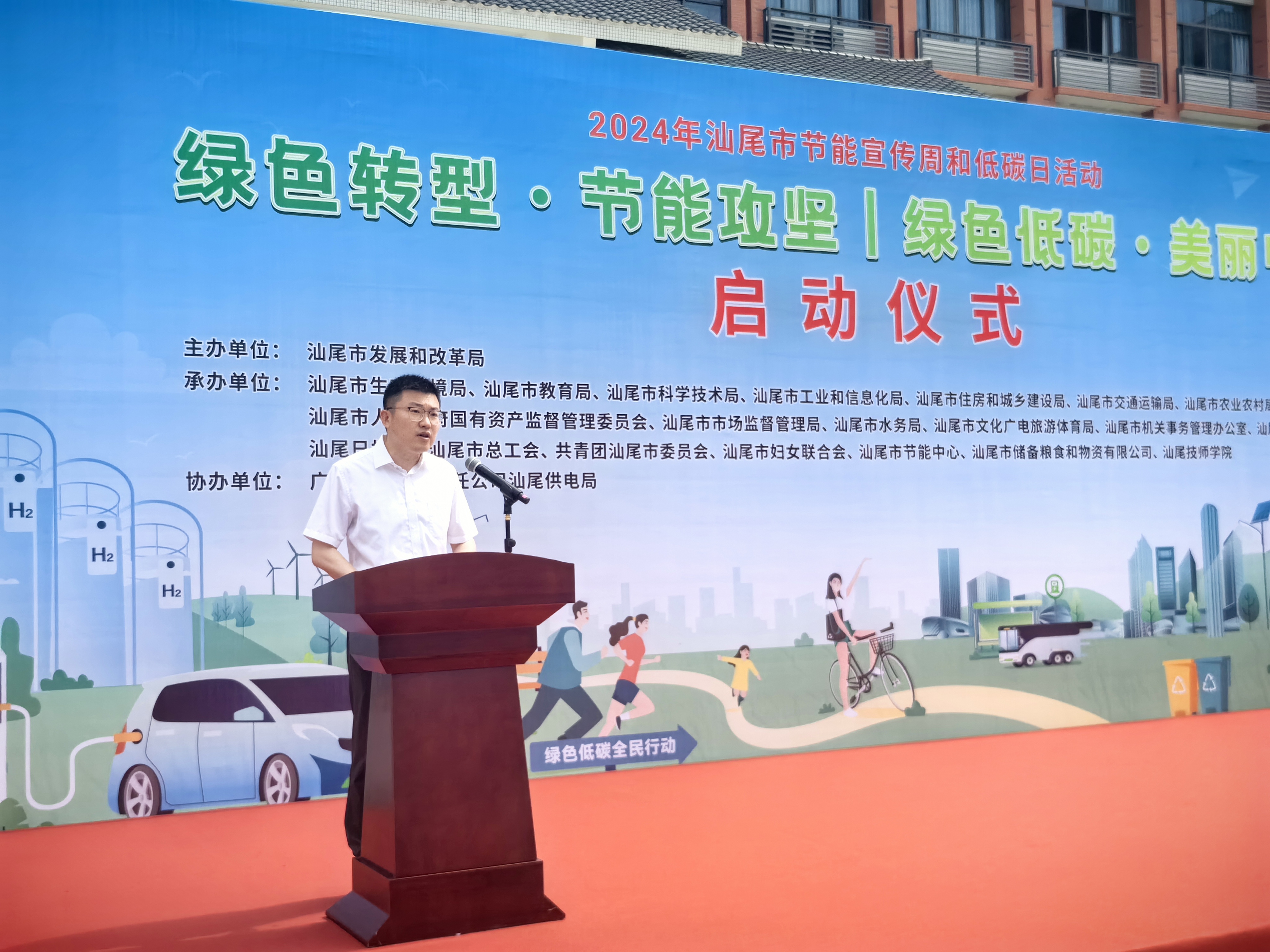 微信图片_20240513154548.jpg