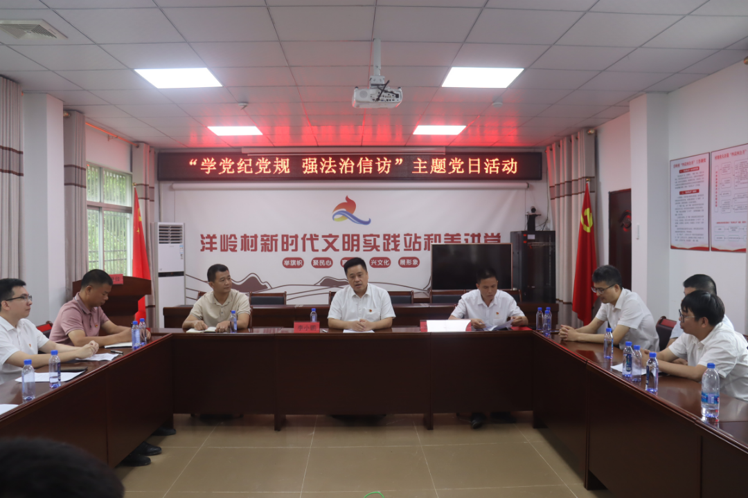 已编辑图片