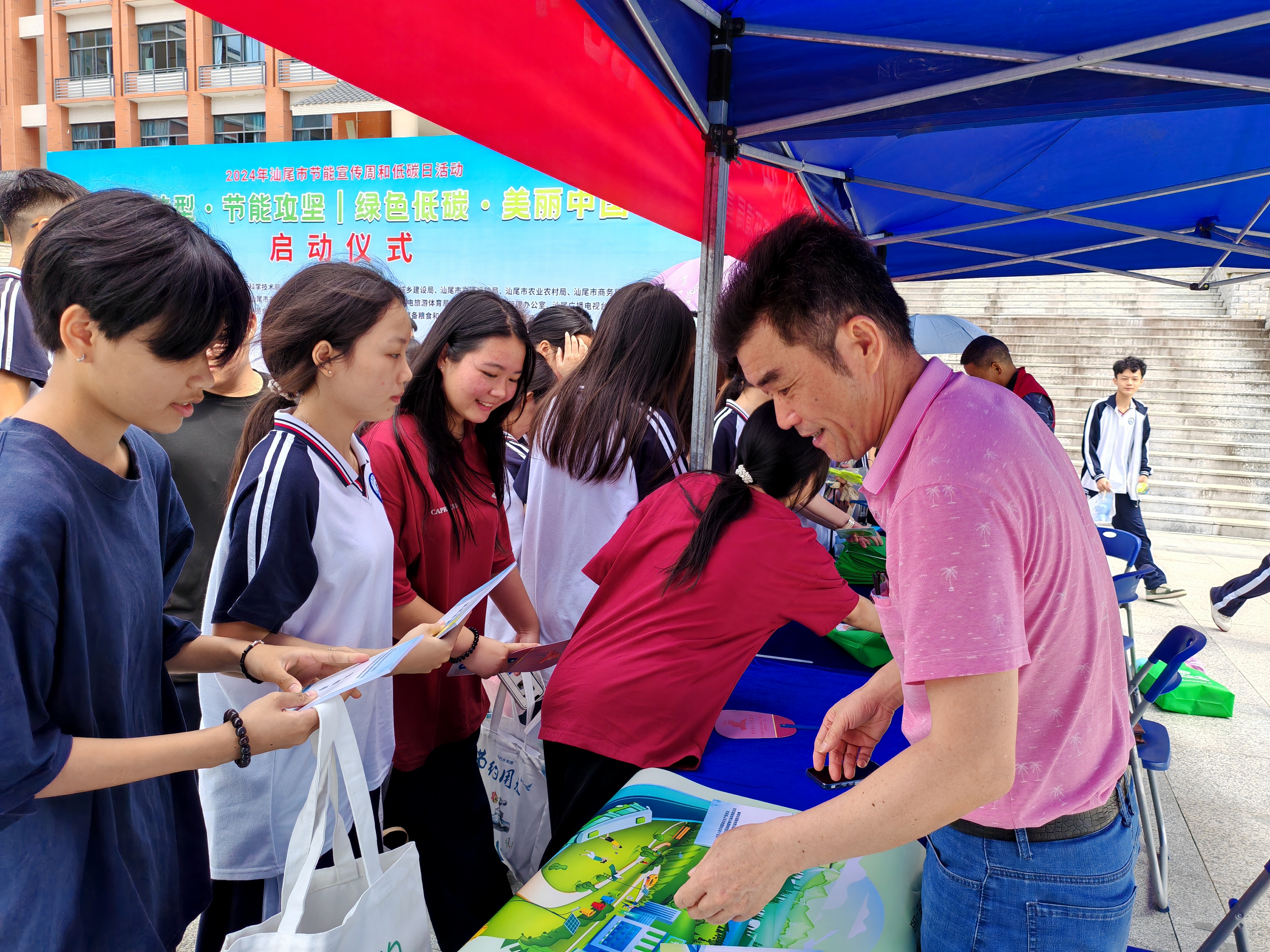 微信图片_20240514170228(1).jpg
